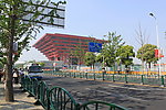 中国馆