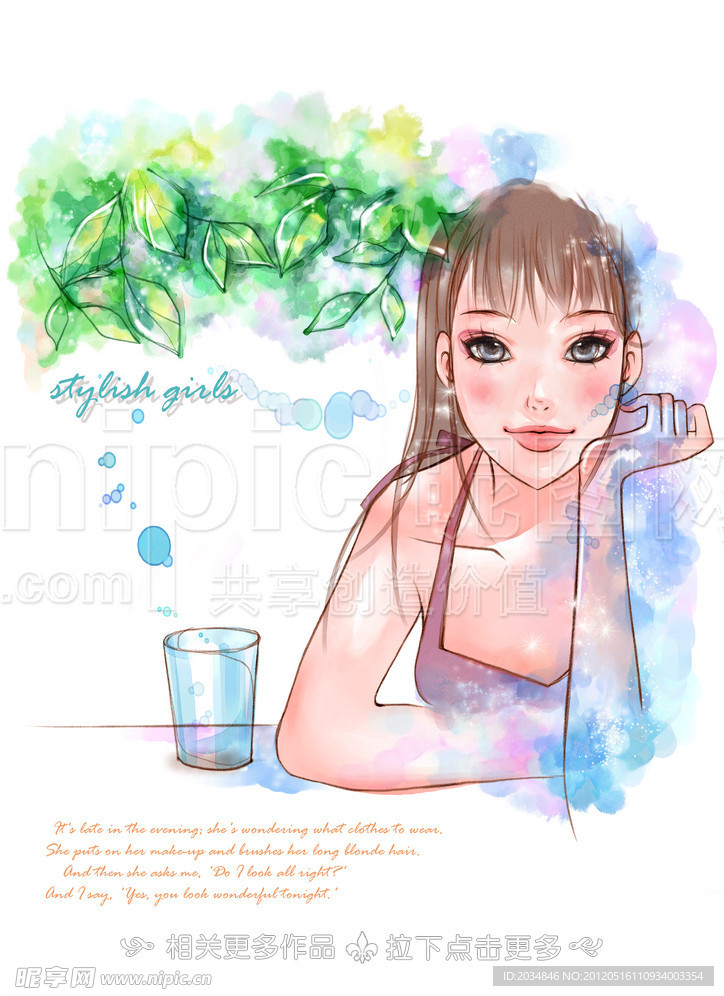 手绘少女