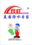 双虹 LOGO