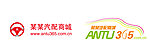 汽配商城LOGO a