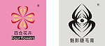 企业LOGO