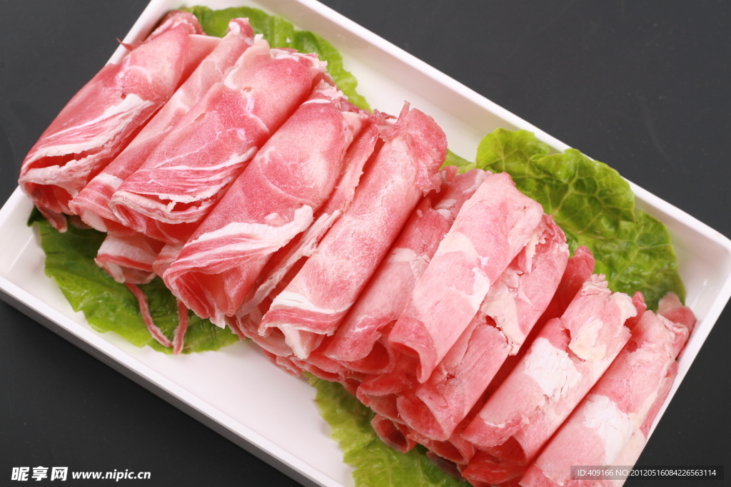 羊肉
