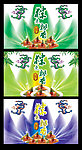 端午节