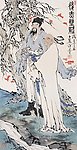 后赤壁赋