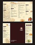 西餐厅菜单