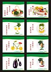 节约标语 创意水果蔬菜 学校食堂吊牌 食堂画