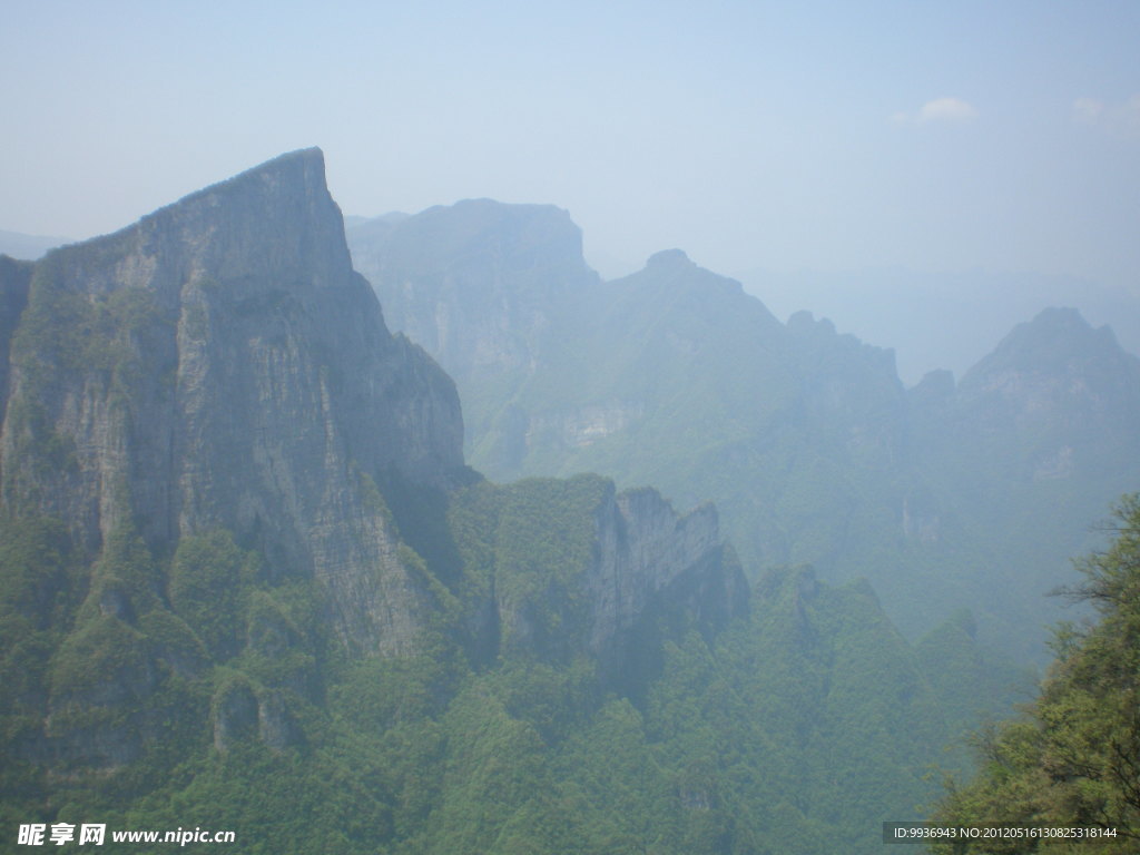 天门山顶