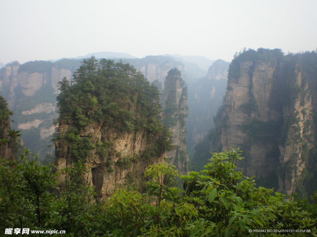 张家界山景