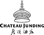君顶酒庄
