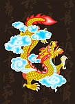 红金龙