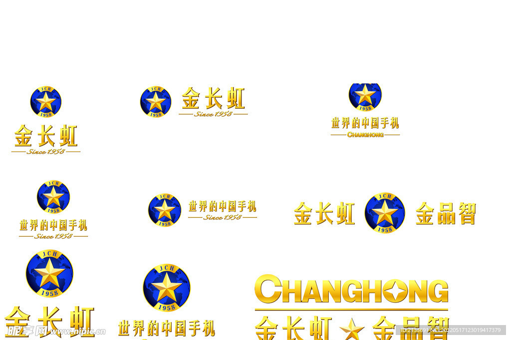 长虹LOGO