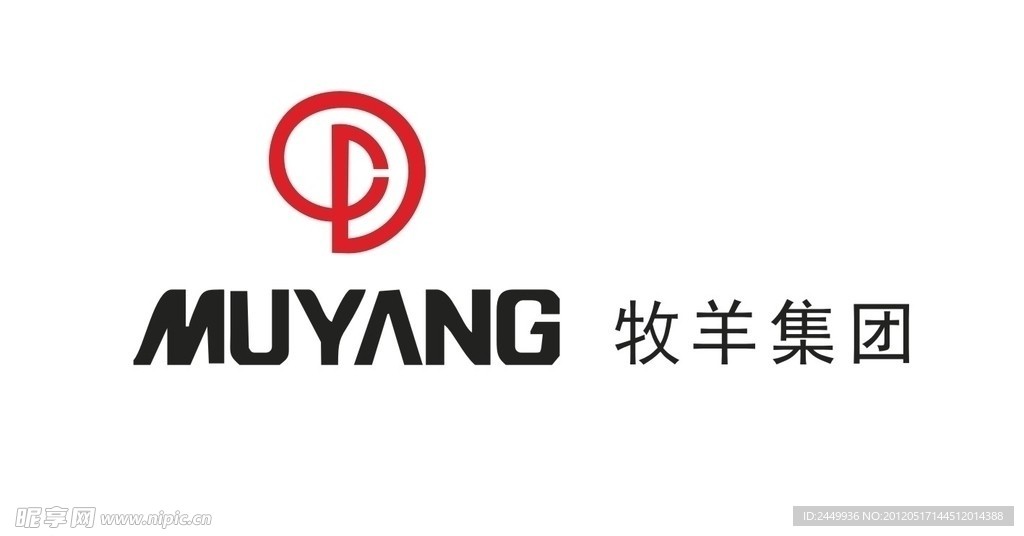 牧羊集团