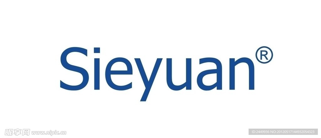 sieyuan标志