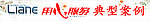 网页图片典型案例