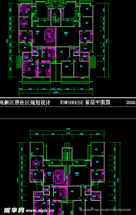 户型