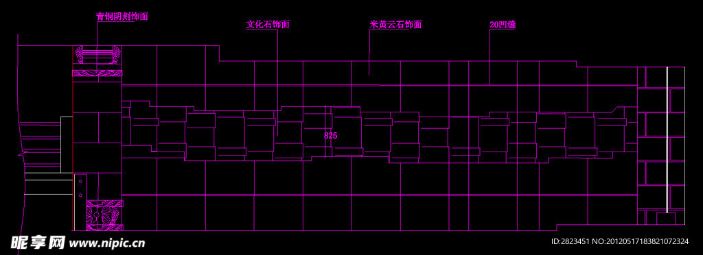 火锅厅 立面