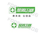 旅游卫视 标准台标