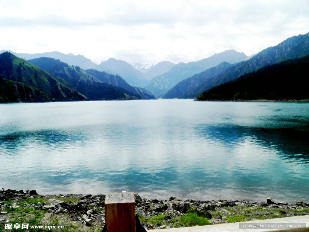 山水