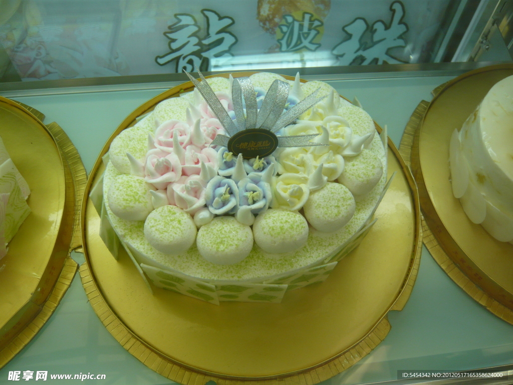 生日蛋糕 蛋糕