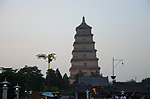西安大雁塔