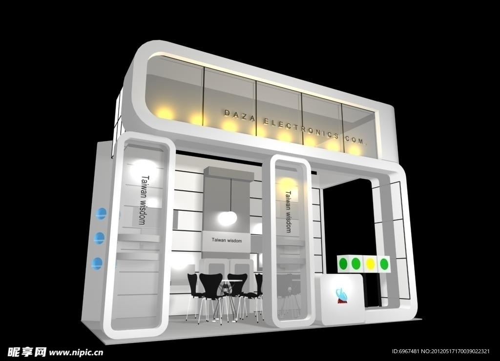 展会max模型VRay材质带贴图