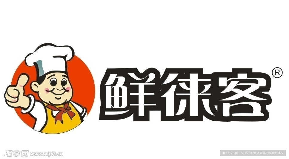 鲜来客LOGO设计