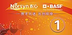 晚宴桌牌