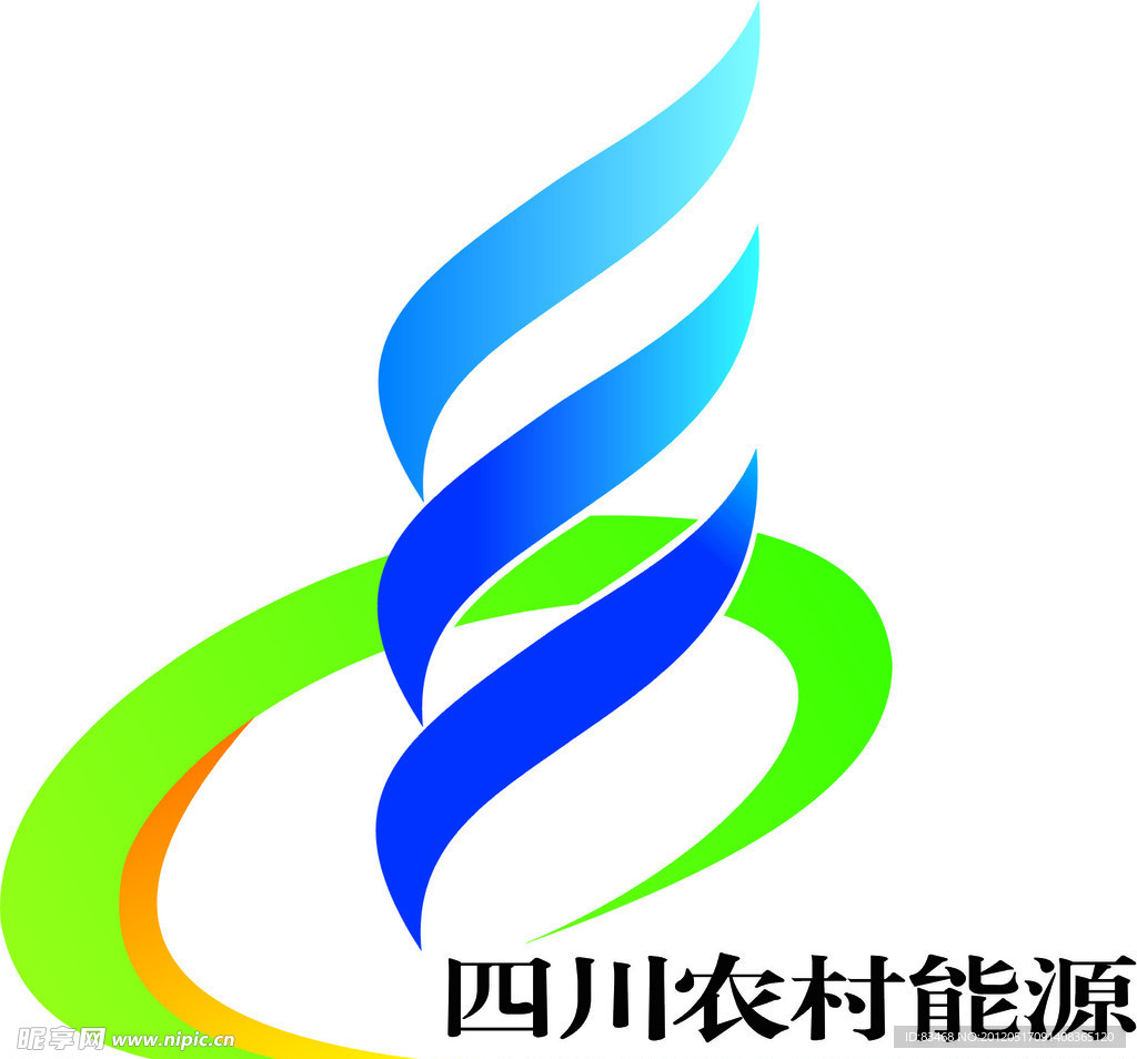 农村能源标志