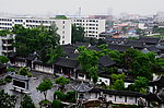 范公书院