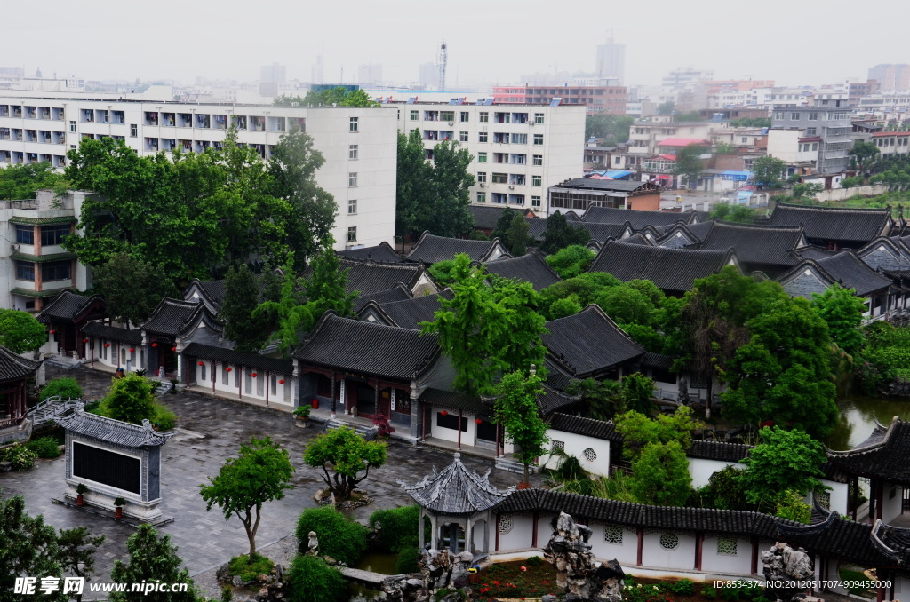 范公书院