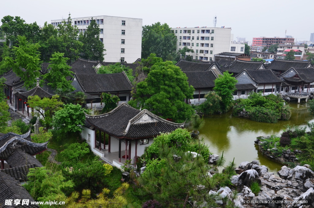 范公书院