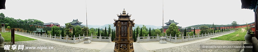静乐宫