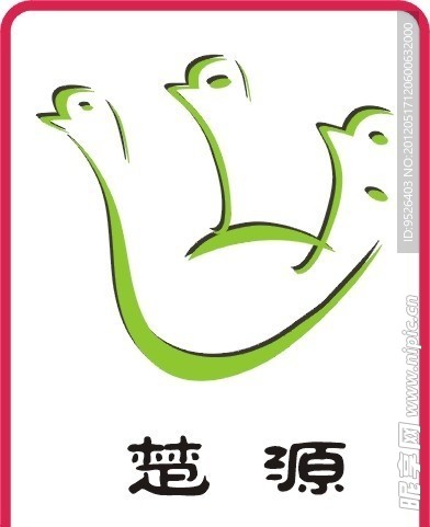 九九鸭LOGO
