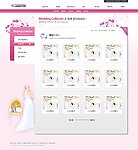 韩国蜜月婚纱之旅公司网页模板
