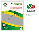 工业包装设计