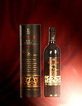亚洲干红葡萄酒