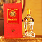 国宾专用酒