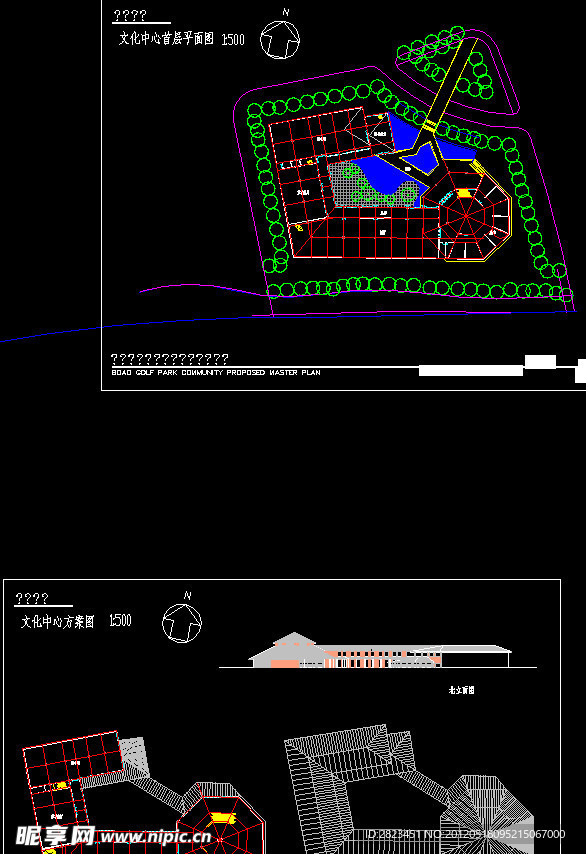 高尔夫别墅 文化中心方案图