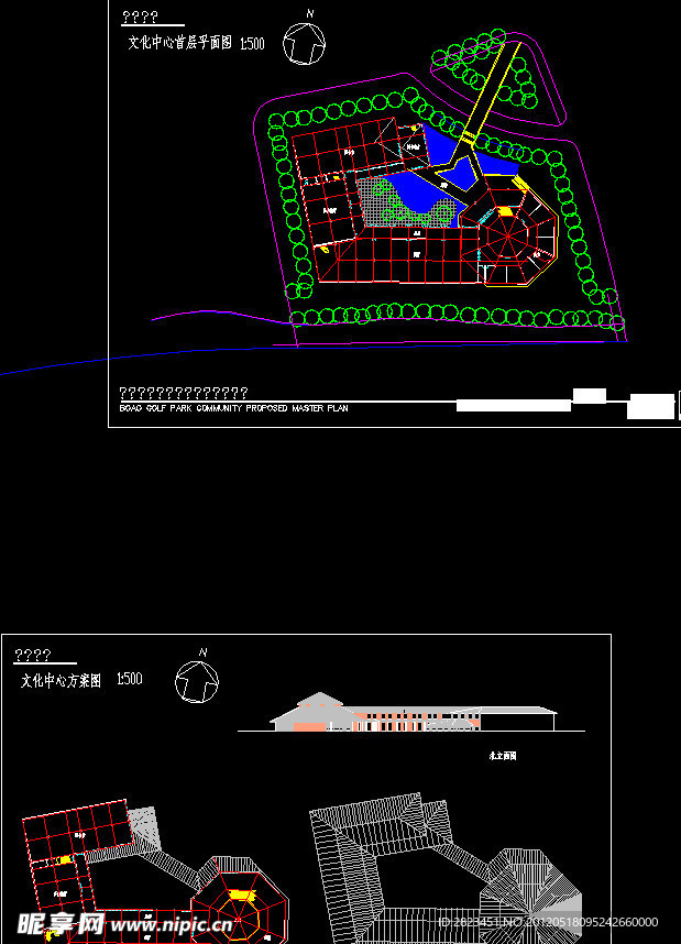 高尔夫别墅 文化中心