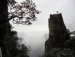 水墨中华