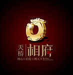 相府标志