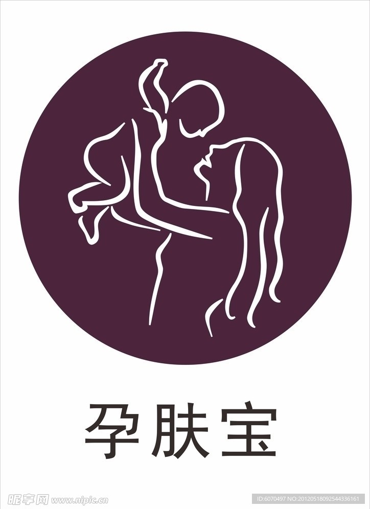 孕肤宝 logo