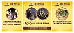 电梯广告
