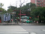 四川美术学院