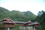 小南海 名族博物馆 屋顶 山顶