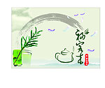 茶宣传