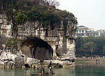 象鼻山