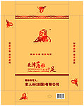 老人头包装