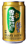 雪花啤酒易拉罐
