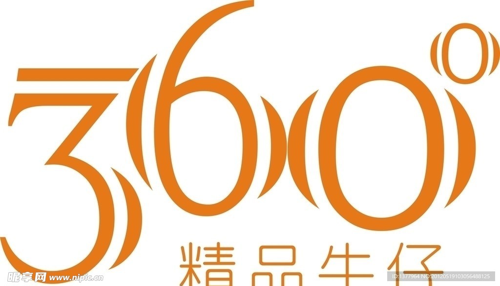 360度精品牛仔LOGO